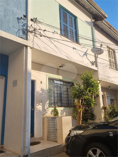 Venda Casa de vila São Paulo Vila Gumercindo REO715567 22