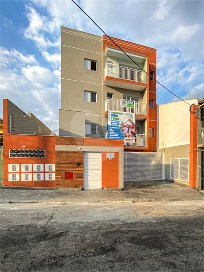 Foto REO715832