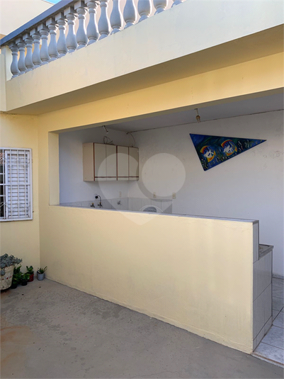 Venda Casa Jundiaí Jardim Petrópolis REO715957 52