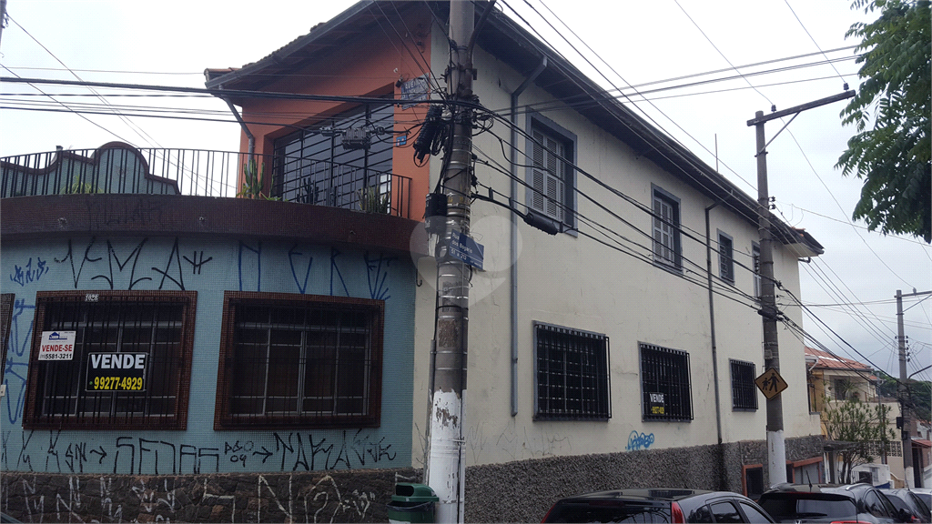 Venda Casa São Paulo Mirandópolis REO716480 8