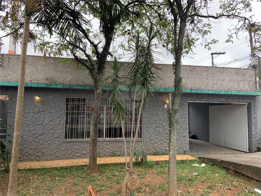 Venda Casa São Paulo Cidade Vargas REO716557 1