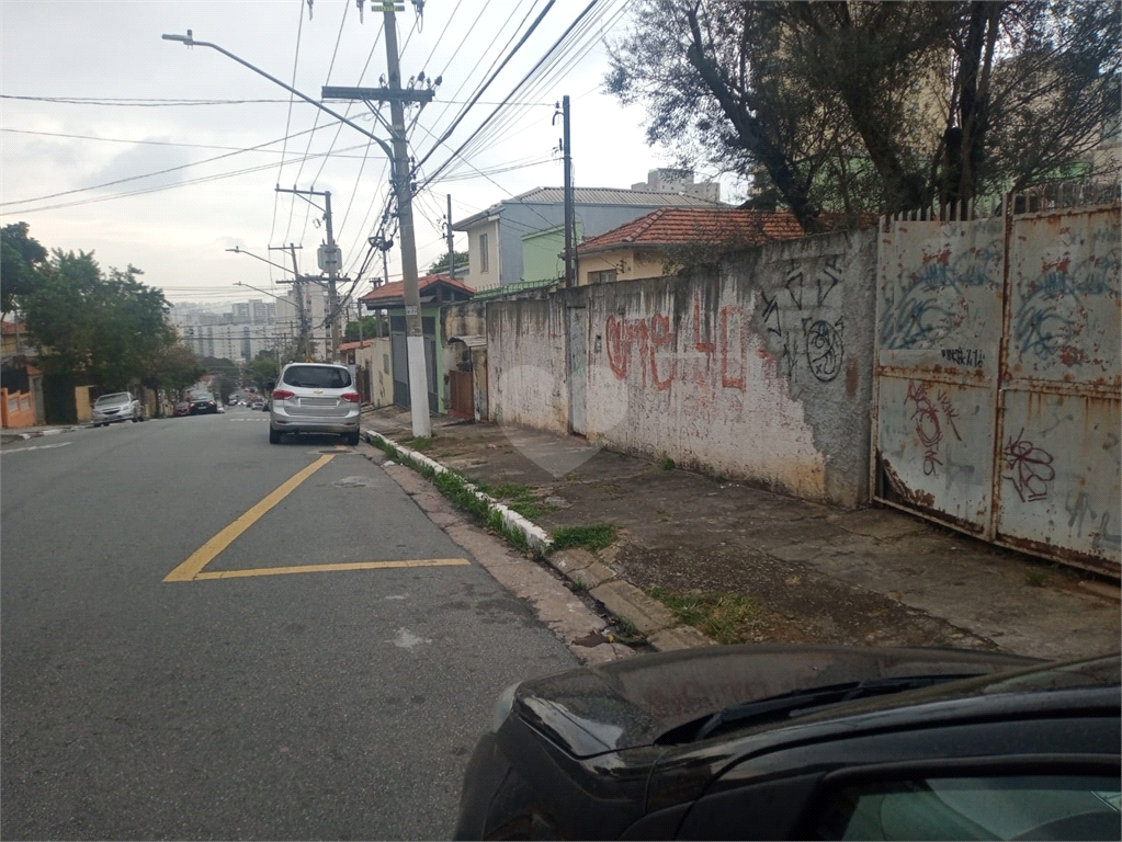 Venda Terreno São Paulo Vila Paiva REO716609 18