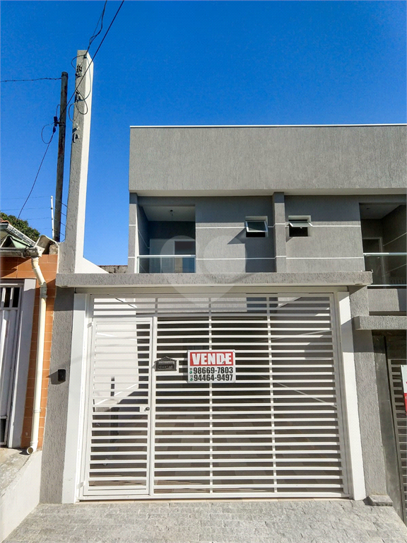 Venda Condomínio São Paulo Vila Medeiros REO716612 20