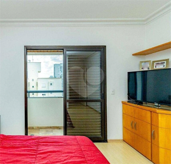 Venda Apartamento São Paulo Vila Andrade REO7170 37