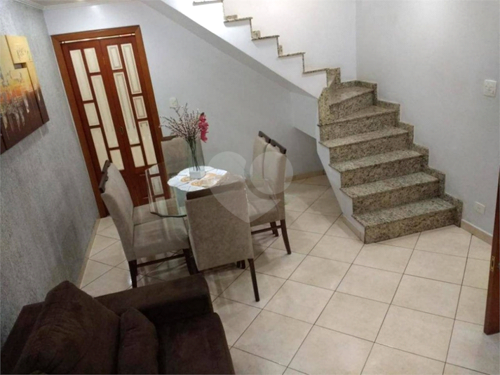 Venda Casa São Paulo Parque Novo Mundo REO717346 4