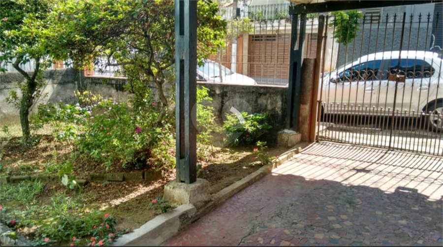 Venda Terreno São Paulo Vila Monte Alegre REO718328 2