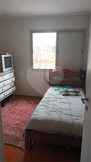 Venda Apartamento São Paulo Mirandópolis REO718583 9