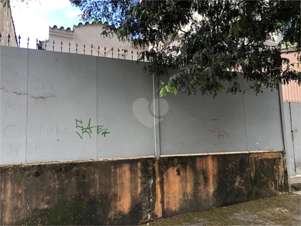 Venda Casa São Paulo Ipiranga REO718815 1