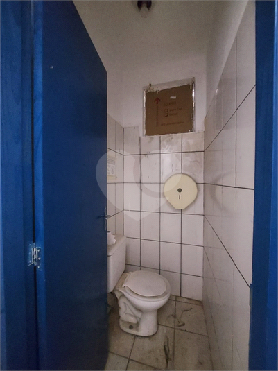 Foto REO719578