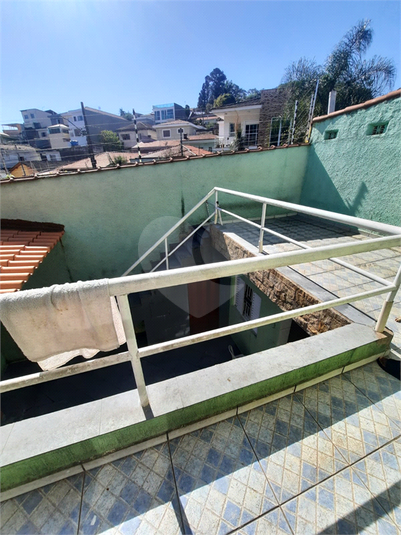 Foto REO719638