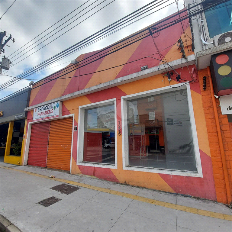 Venda Galpão São Paulo Água Branca REO719657 3