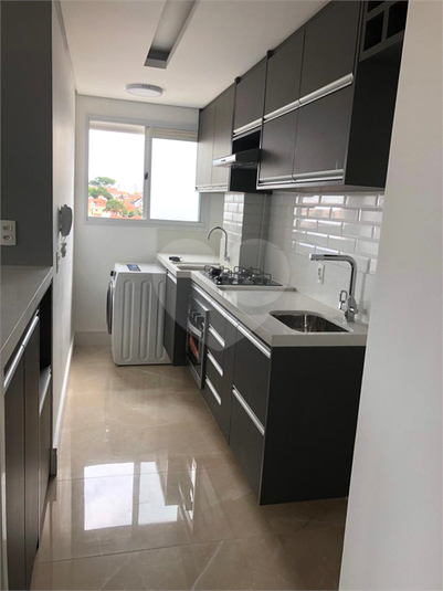 Venda Apartamento São Paulo Jardim Prudência REO719980 1