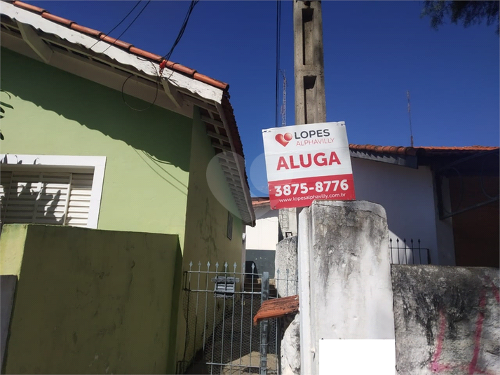 Foto REO720058