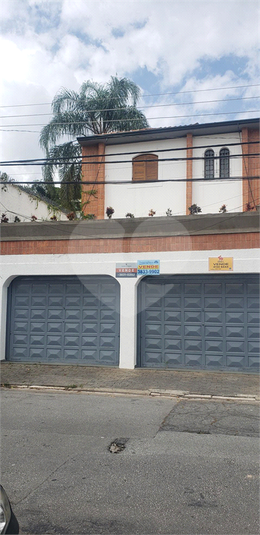 Foto REO720499