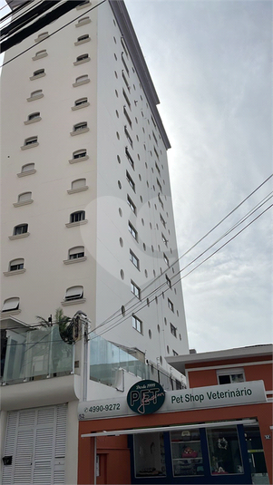 Venda Apartamento Santo André Jardim REO720627 18