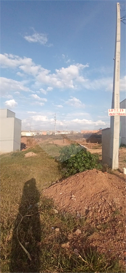 Foto REO720838