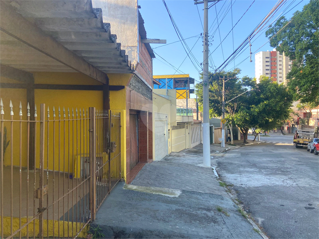 Venda Casa térrea São Paulo Vila Ipojuca REO720905 1