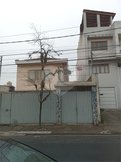 Venda Casa térrea São Paulo Vila Baruel REO720906 4