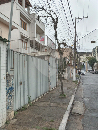 Venda Casa térrea São Paulo Vila Baruel REO720906 1