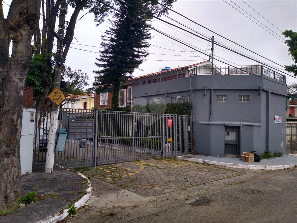 Venda Casa de vila São Paulo Parque Colonial REO723362 1