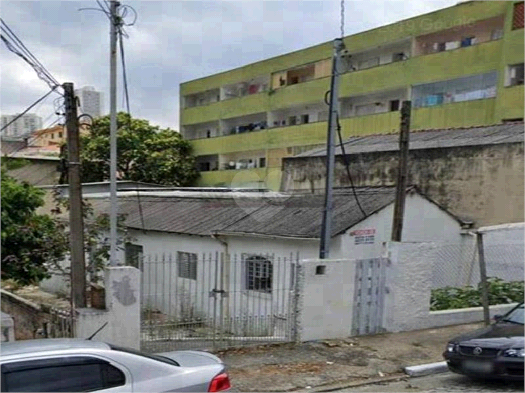 Venda Casa São Paulo Ipiranga REO723384 7