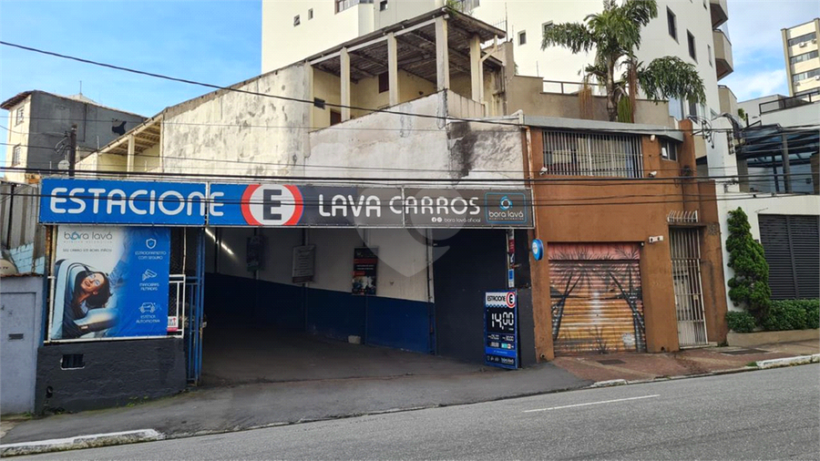 Foto REO723500