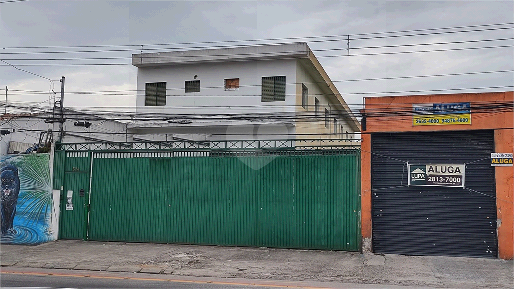 Venda Galpão São Paulo Jardim Japão REO723688 1