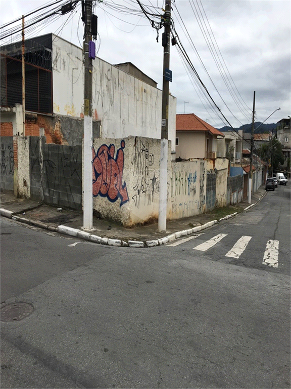 Venda Casa São Paulo Vila Germinal REO723958 2