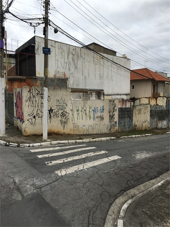 Venda Casa São Paulo Vila Germinal REO723958 3