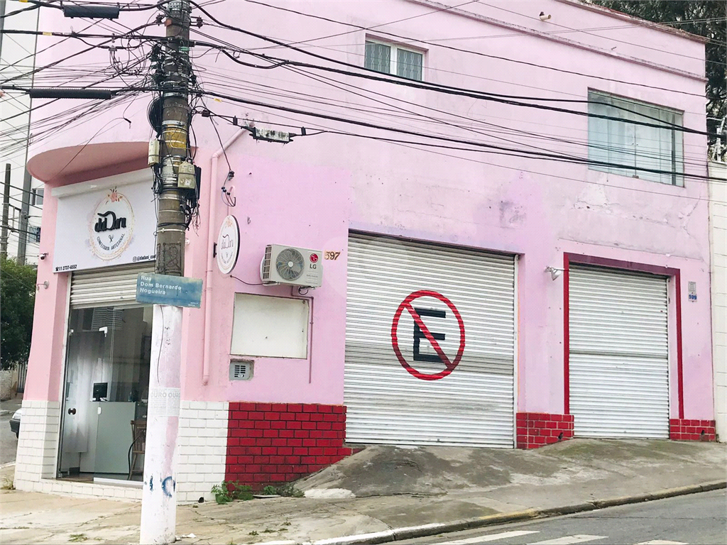 Venda Casa São Paulo Vila Gumercindo REO724122 33