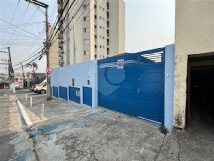 Venda Casa térrea São Paulo Vila Romero REO725986 1