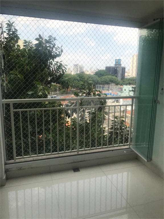 Venda Apartamento São Paulo Barra Funda REO726543 3