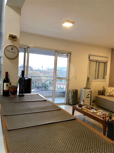 Venda Apartamento São Paulo Ferreira REO726716 3