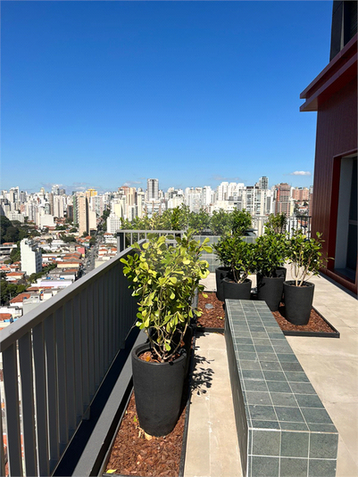 Aluguel Studio São Paulo Perdizes REO728588 61