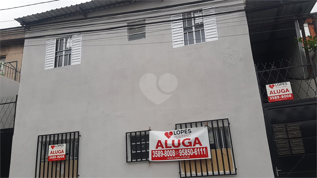 Aluguel Apartamento São Paulo Vila Souza REO728753 1