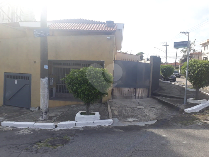 Foto REO728849