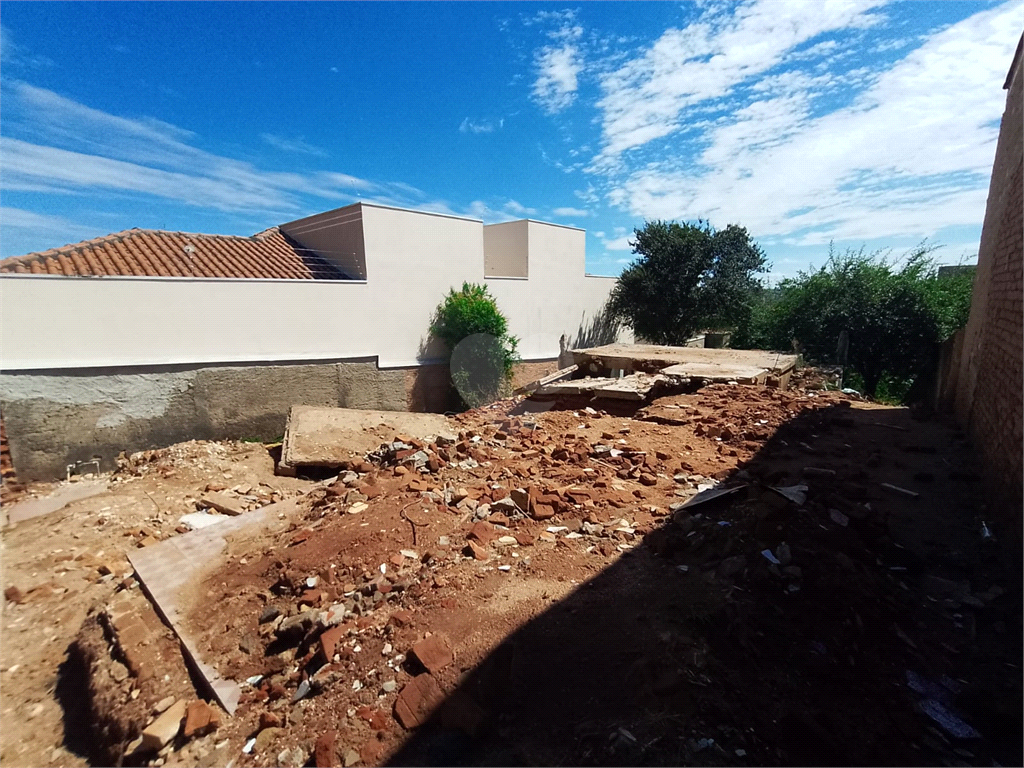 Venda Casa São João Da Boa Vista Santo Antônio REO728947 18