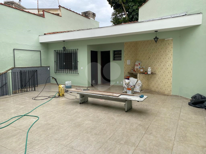 fundos