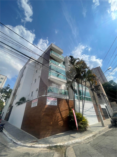Foto REO729414