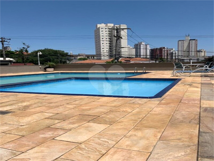 Venda Apartamento São Paulo Vila Gumercindo REO729627 35