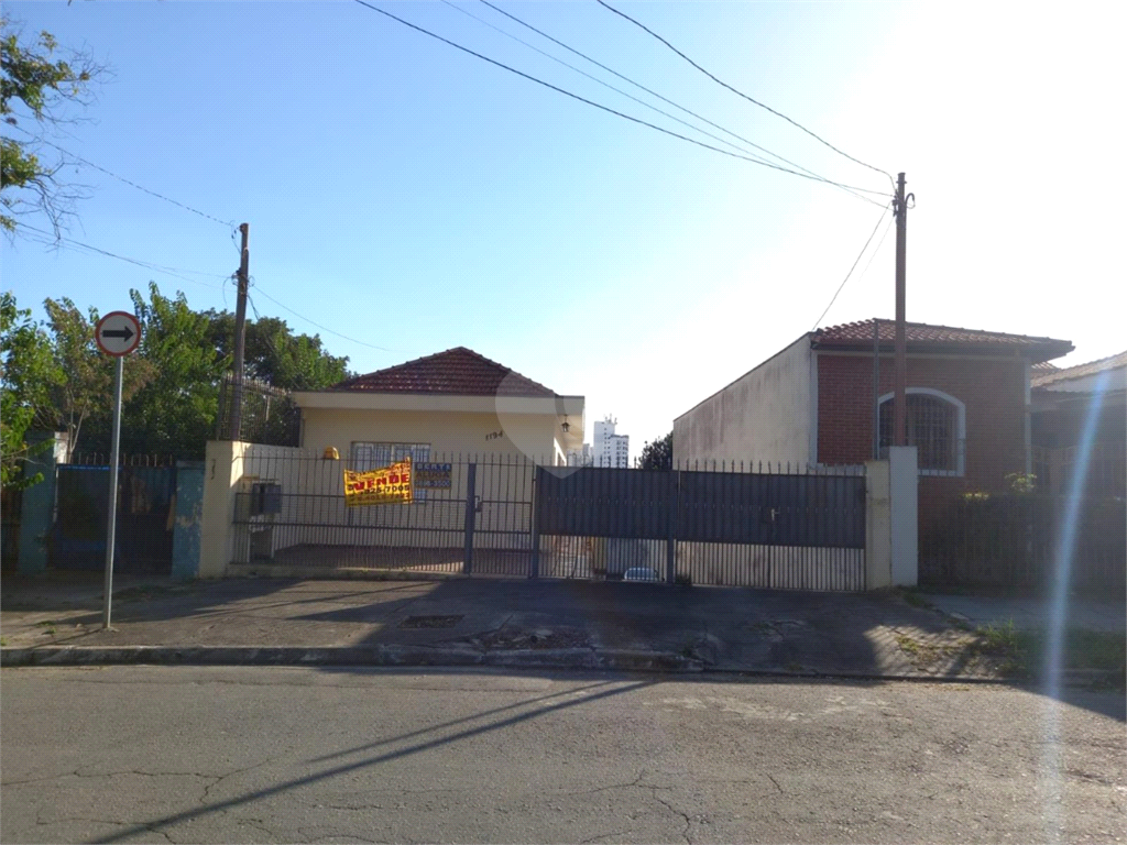 Venda Casa São Paulo Vila Romana REO729887 16