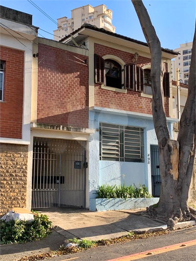 Venda Casa São Paulo Vila Bertioga REO730152 13