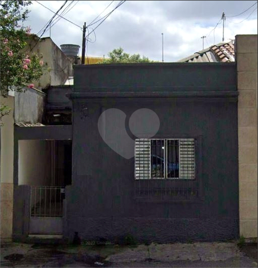 Venda Casa térrea São Paulo Ipiranga REO730597 9