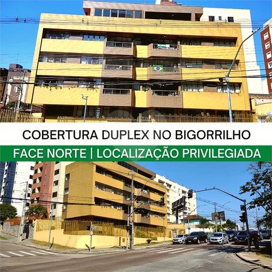 Venda Duplex Curitiba Bigorrilho REO731244 1