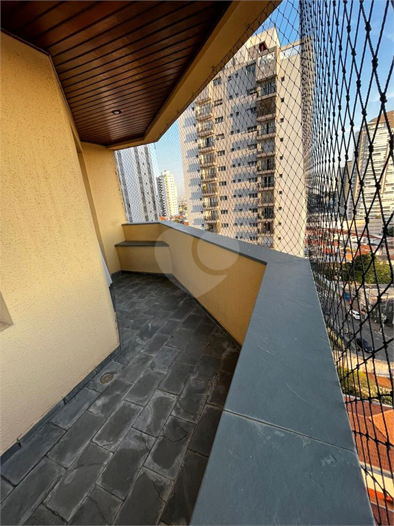 Venda Apartamento São Paulo Água Fria REO731693 2