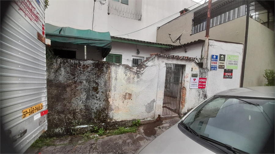 Venda Terreno São Paulo Vila Nilo REO731818 7