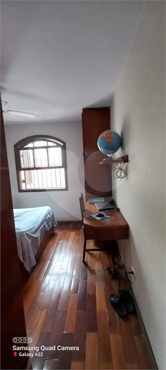 Foto REO731906