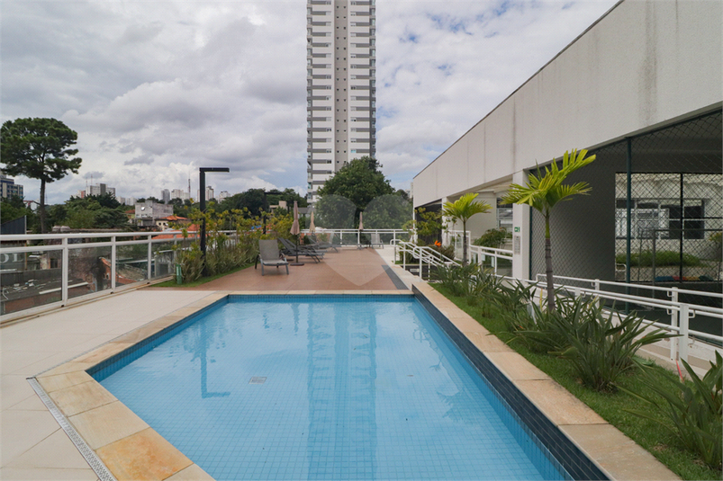 Venda Apartamento São Paulo Pinheiros REO732248 12