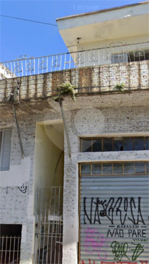 Venda Terreno São Paulo Vila Formosa REO732503 12