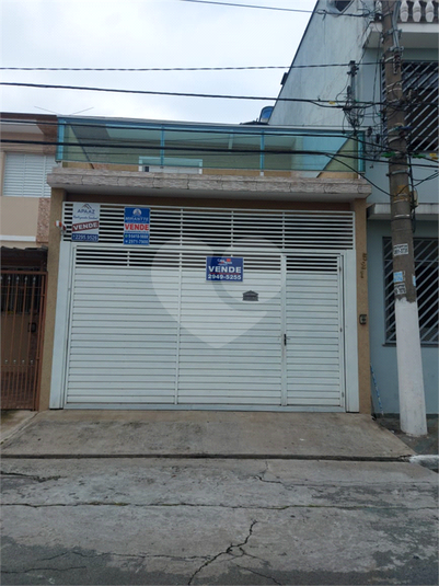 Foto REO733154